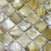 Yellow Gray Mother of Pearl Tile Stained Shell Mosaic for Kitchen Backsplash Bathroom Shower Wall Tiles