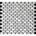 White Mother of Pearl Tile Backsplash Oval Shell Mosaic Kitchen and Bathroom Wall Tiles (Tile Size: 23/32" x 5/4" x 1/12")