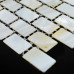 White Mother of Pearl Tile Backsplash Subway Shell Mosaic Kitchen and Bathroom Wall Tiles (Tile Size: 3/5" x 1-1/6" x 1/12")