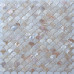 Natural Mother of Pearl Tile Backsplash Fish Scale Shell Mosaic Kitchen and Bathroom Wall Tiles (Tile Size: 1" x 1" x 1/12“)